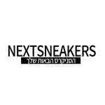 Nextsneakers co il Profile Picture