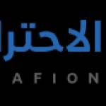 Al Ahatarafion profile picture