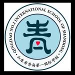 Qingdao No 1 International School of Shandong Province Profile Picture