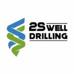 2S Well Drilling Profile Picture