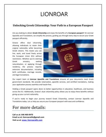 Unlocking Greek Citizenship: Your Path to a European Passport