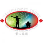 Yellowknife Tour Ltd Profile Picture