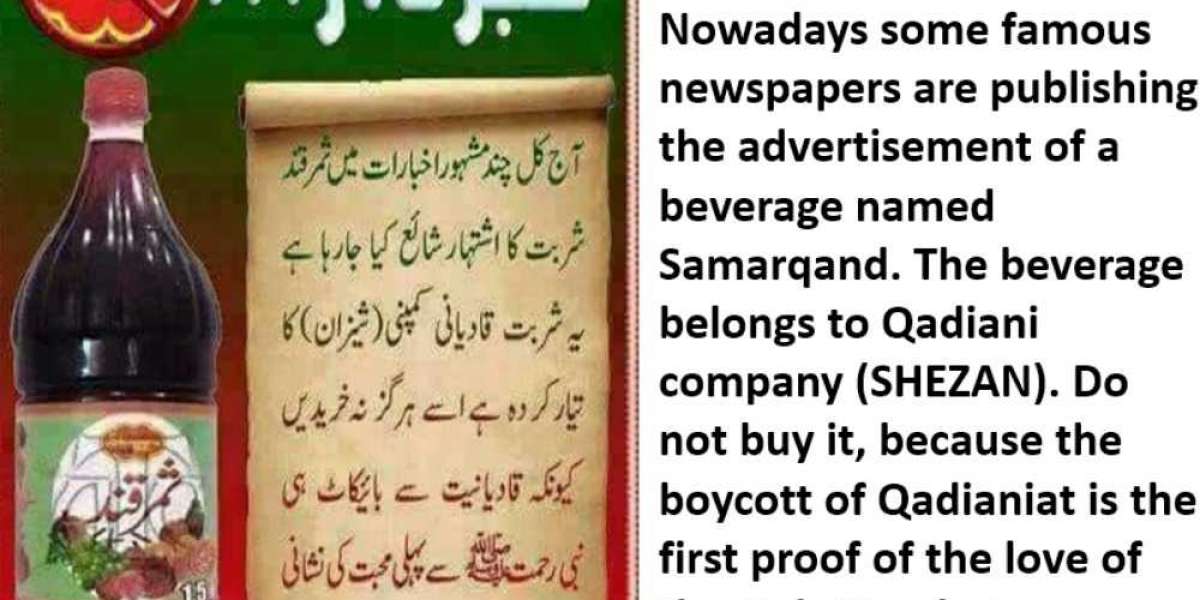 Boycott Qadiani Products – Make a Conscious Choice