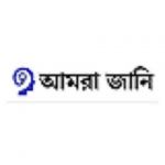 amra jani Profile Picture