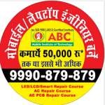 ShrutiRawat Profile Picture