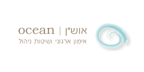 ייעוץ פנסיוני לפרישה, יפוי כוח מתמשך, צוואות Ocean-training.org