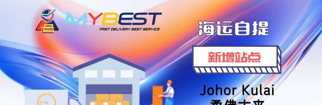 MYBEST INTERNATIONAL SDN BHD Cover Image