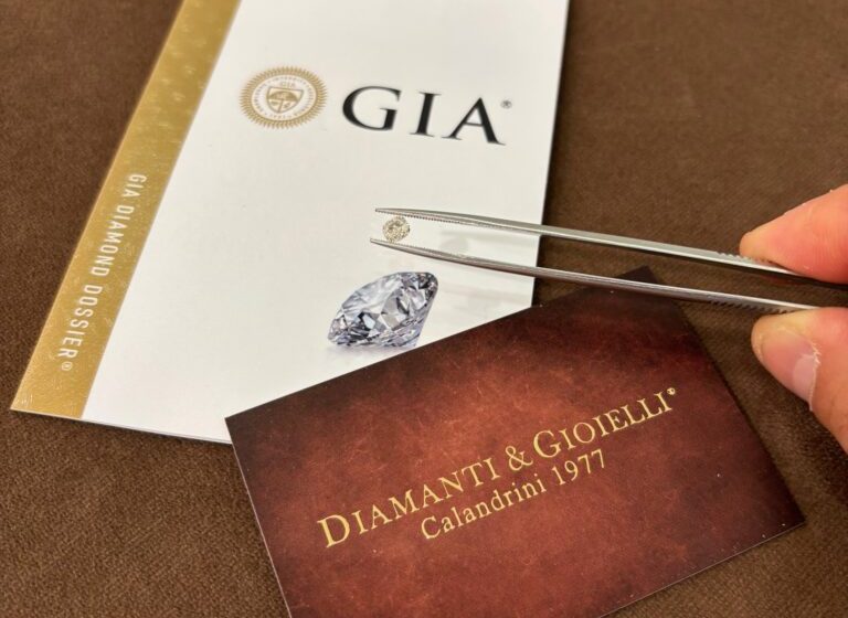 Gioielli con Diamanti Certificati in Italia e in Europa – Acquista da una Gioielleria di Fiducia – Webs Article