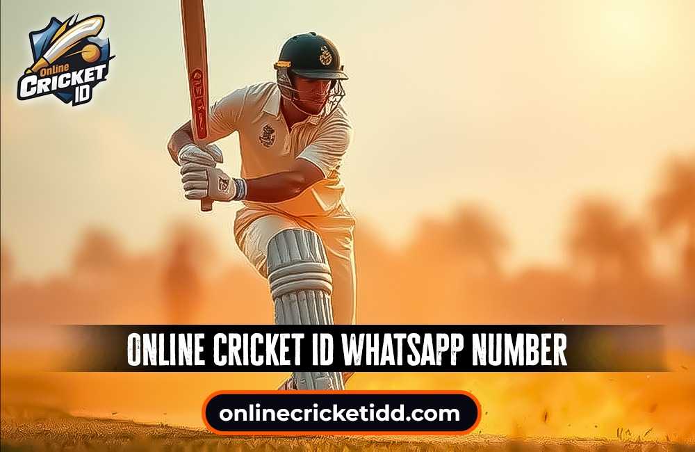 Online cricket ID
