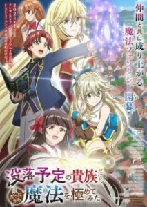 Animekai – Watch Free Anime Online, Stream Subbed Anime in HD
