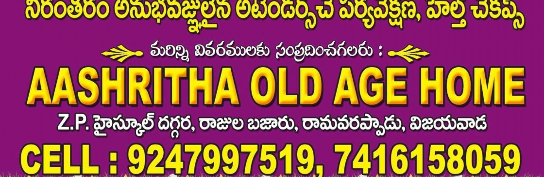 Aashritha Charitable Trust Cover Image