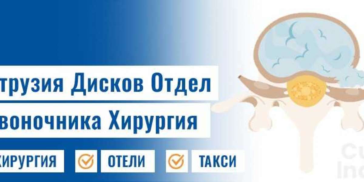 Как избавиться от болей в спине: протрузия дисков отдел позвоночника и дискэктомия поясничного отдела раскрыты полностью