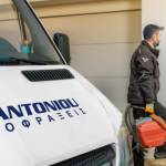 apofraxeisantoniou Profile Picture