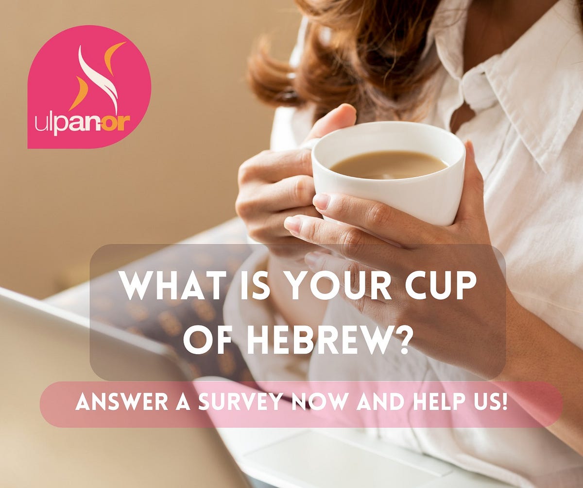 5 Proven Tips to Learn to Speak Hebrew | by Ulpan Or | Aug, 2025 | Medium
