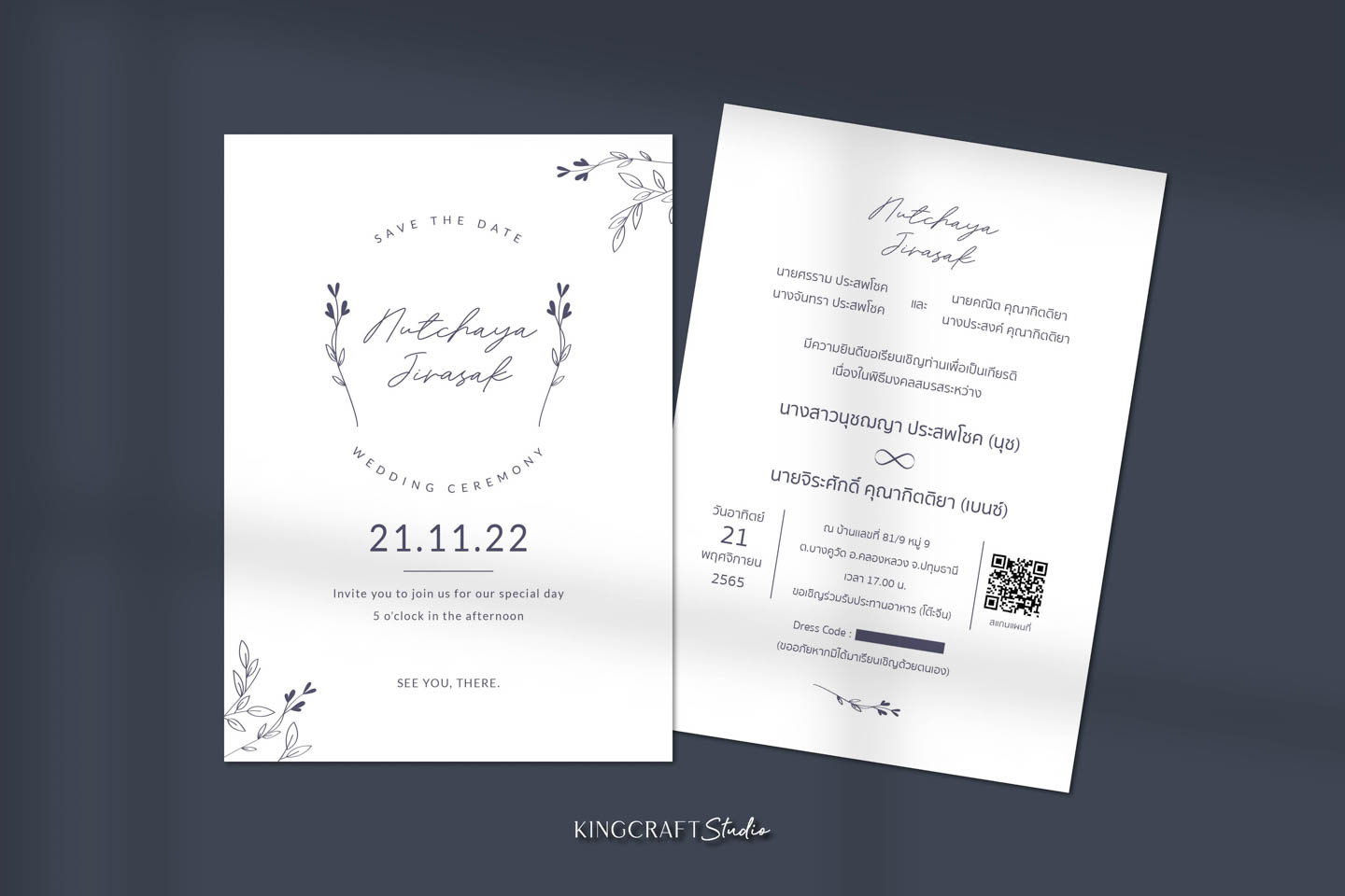 การ์ดแต่งงาน | ร้านพิมพ์การ์ดแต่งงาน ฟรีออกแบบ แถมซองใส่การ์ดเชิญ ออนไลน์